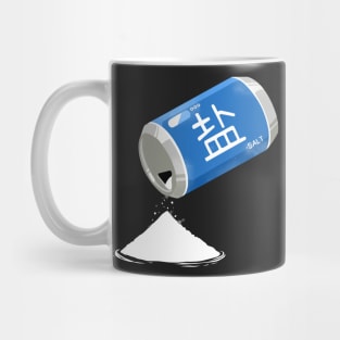 Mei´s Salt Mug